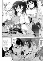 Love Love Rumble / ラブラブ♡らんぶる [Hanzaki Jirou] [Original] Thumbnail Page 118