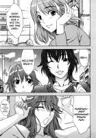 Love Love Rumble / ラブラブ♡らんぶる [Hanzaki Jirou] [Original] Thumbnail Page 151