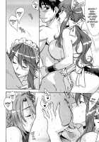 Love Love Rumble / ラブラブ♡らんぶる [Hanzaki Jirou] [Original] Thumbnail Page 154