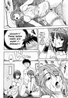 Love Love Rumble / ラブラブ♡らんぶる [Hanzaki Jirou] [Original] Thumbnail Page 162