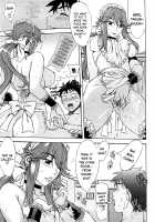Love Love Rumble / ラブラブ♡らんぶる [Hanzaki Jirou] [Original] Thumbnail Page 165