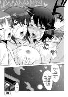 Love Love Rumble / ラブラブ♡らんぶる [Hanzaki Jirou] [Original] Thumbnail Page 199