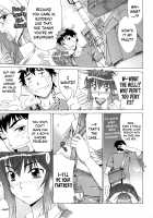 Love Love Rumble / ラブラブ♡らんぶる [Hanzaki Jirou] [Original] Thumbnail Page 45