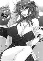 Love Love Rumble / ラブラブ♡らんぶる [Hanzaki Jirou] [Original] Thumbnail Page 68