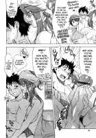 Love Love Rumble / ラブラブ♡らんぶる [Hanzaki Jirou] [Original] Thumbnail Page 92