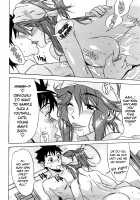 Love Love Rumble / ラブラブ♡らんぶる [Hanzaki Jirou] [Original] Thumbnail Page 94