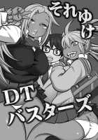 Midaraniku Maniacs / 淫肉マニアックス [Kojima Video] [Original] Thumbnail Page 155