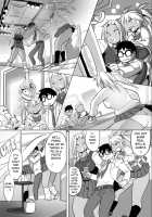 Midaraniku Maniacs / 淫肉マニアックス [Kojima Video] [Original] Thumbnail Page 161