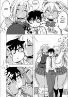 Midaraniku Maniacs / 淫肉マニアックス [Kojima Video] [Original] Thumbnail Page 162