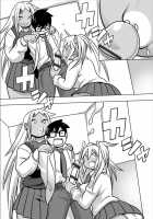 Midaraniku Maniacs / 淫肉マニアックス [Kojima Video] [Original] Thumbnail Page 166