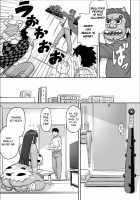 Midaraniku Maniacs / 淫肉マニアックス [Kojima Video] [Original] Thumbnail Page 181