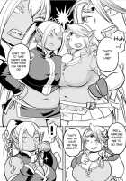 Midaraniku Maniacs / 淫肉マニアックス [Kojima Video] [Original] Thumbnail Page 34