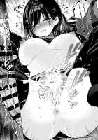 Senpai to Genkai made Sundome Ijiwaru Ecchi / 先輩と限界まで寸止めイジワルえっち [Mutou Koucha] [Original] Thumbnail Page 23