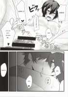 Rakushiyo! / らくしよ! [10Mo] [Nisekoi] Thumbnail Page 42