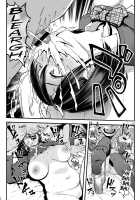 Fetish Matching App Zubopuri / 性癖マッチングアプリ ズボプリ [Meme50] [Original] Thumbnail Page 17