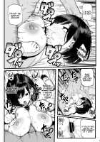 Fetish Matching App Zubopuri / 性癖マッチングアプリ ズボプリ [Meme50] [Original] Thumbnail Page 32