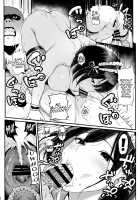 Fetish Matching App Zubopuri / 性癖マッチングアプリ ズボプリ [Meme50] [Original] Thumbnail Page 35