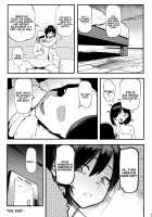 Fetish Matching App Zubopuri / 性癖マッチングアプリ ズボプリ [Meme50] [Original] Thumbnail Page 44