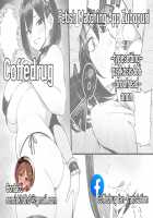 Fetish Matching App Zubopuri / 性癖マッチングアプリ ズボプリ [Meme50] [Original] Thumbnail Page 48