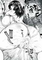 The Girl I Like Is Dating An Asshole So I Went And Trained So That I Could Steal Her From Him / 陰キャのボクが好きな娘がDQNの彼女だったのでヤリチン修行して寝取ってやった [Taihei Tengoku] [Original] Thumbnail Page 41