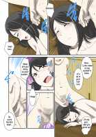 Toaru Jijou kara SEX Suru Hame ni Nari, Hontou ni Hamechatta Toaru Oyako no Ohanashi / とある事情からSEXするハメになり、本当にハメちゃったとある母子のお話 [Original] Thumbnail Page 39