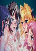 Chinmoku no Jogakuen ～Abikyoukan no Nikuyoku no Utage wa Owari wo Miseru no ka～ / 沈黙の女学園～阿鼻叫喚の肉欲の宴は終わりを見せるのか～ [Bbsacon] [Original] Thumbnail Page 330