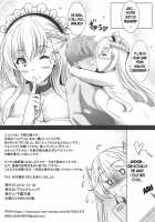 Maid-san no Nayami / メイドさんの悩み [Senrabanshou] [Azur Lane] Thumbnail Page 15