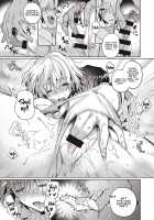 Imasara na Futari / 今更な2人 [Ouji Hiyoko] [Original] Thumbnail Page 17