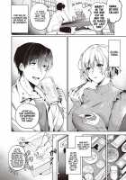 Imasara na Futari / 今更な2人 [Ouji Hiyoko] [Original] Thumbnail Page 04