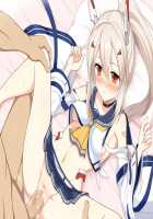 Ayanami. / 綾波 [Yaomai] [Azur Lane] Thumbnail Page 04