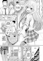 Sono Kisekae Ningyou wa H o Suru 2 / その着せ替え人形はHをする2 [Yahiro Pochi] [Sono Bisque Doll Wa Koi O Suru] Thumbnail Page 08