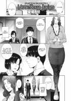 Licentious Judge [Touma Itsuki] [Original] Thumbnail Page 01