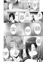 Licentious Judge [Touma Itsuki] [Original] Thumbnail Page 20