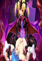 Kagami no Senjo Valmaiden +M / 鏡の戦女ヴァルメイデン+M [Hiro] [Original] Thumbnail Page 119