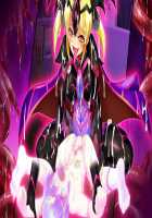 Kagami no Senjo Valmaiden +M / 鏡の戦女ヴァルメイデン+M [Hiro] [Original] Thumbnail Page 139