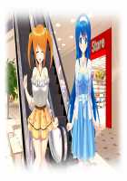 Kagami no Senjo Valmaiden +M / 鏡の戦女ヴァルメイデン+M [Hiro] [Original] Thumbnail Page 154