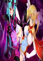 Kagami no Senjo Valmaiden +M / 鏡の戦女ヴァルメイデン+M [Hiro] [Original] Thumbnail Page 40