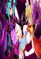 Kagami no Senjo Valmaiden +M / 鏡の戦女ヴァルメイデン+M [Hiro] [Original] Thumbnail Page 44