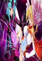 Kagami no Senjo Valmaiden +M / 鏡の戦女ヴァルメイデン+M [Hiro] [Original] Thumbnail Page 45