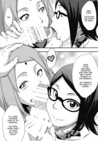 Konoha-Don Okawari / 木ノ葉丼おかわり Page 30 Preview