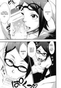 Konoha-Don Okawari / 木ノ葉丼おかわり Page 7 Preview
