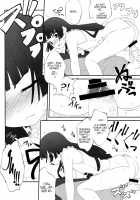 Nii-San, Ashi Monde Choudai After / にいさん、足揉んで頂戴アフター [Goyac] [Ore No Imouto Ga Konna Ni Kawaii Wake Ga Nai] Thumbnail Page 13