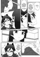 Nii-San, Ashi Monde Choudai After / にいさん、足揉んで頂戴アフター [Goyac] [Ore No Imouto Ga Konna Ni Kawaii Wake Ga Nai] Thumbnail Page 05