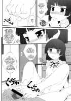 Nii-San, Ashi Monde Choudai After / にいさん、足揉んで頂戴アフター [Goyac] [Ore No Imouto Ga Konna Ni Kawaii Wake Ga Nai] Thumbnail Page 07