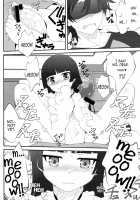 Nii-San, Ashi Monde Choudai After / にいさん、足揉んで頂戴アフター [Goyac] [Ore No Imouto Ga Konna Ni Kawaii Wake Ga Nai] Thumbnail Page 09