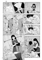 Doushichattano? Kagari-San | What Did I Do, Kagari-San? / どうしちゃったの？火々里さん [Jingrock] [Witch Craft Works] Thumbnail Page 07