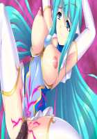 Kagami no Fortuna Valmaiden - Gemini Fortuna Valmaiden / 鏡の戦女ヴァルメイデン [Hi-go] [Original] Thumbnail Page 118