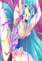 Kagami no Fortuna Valmaiden - Gemini Fortuna Valmaiden / 鏡の戦女ヴァルメイデン [Hi-go] [Original] Thumbnail Page 120