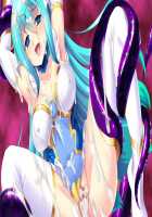 Kagami no Fortuna Valmaiden - Gemini Fortuna Valmaiden / 鏡の戦女ヴァルメイデン [Hi-go] [Original] Thumbnail Page 80