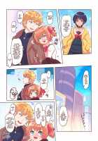 Dosukebe Seal ~Mitsuki-kun to Mikan-chan no Baai~ / どすけべシール ～美月くんとみかんちゃんの場合～ [Inucreamice] [Original] Thumbnail Page 15